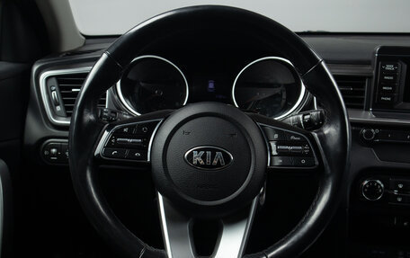 KIA cee'd III, 2018 год, 1 849 000 рублей, 8 фотография