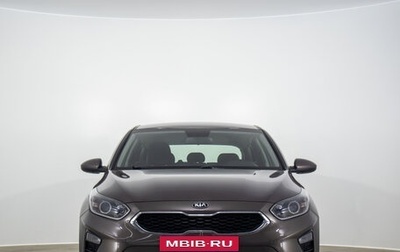 KIA cee'd III, 2018 год, 1 849 000 рублей, 1 фотография