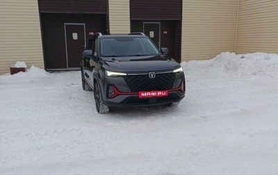 Changan CS35 Plus, 2024 год, 2 100 000 рублей, 1 фотография