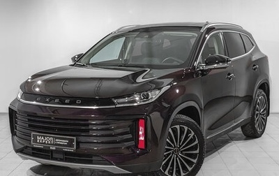 CheryExeed TXL, 2022 год, 2 405 000 рублей, 1 фотография