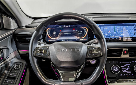 CheryExeed TXL, 2022 год, 2 405 000 рублей, 22 фотография