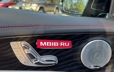 Mercedes-Benz E-Класс AMG, 2018 год, 5 400 000 рублей, 23 фотография