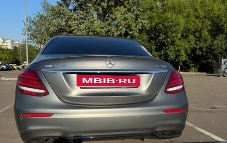 Mercedes-Benz E-Класс AMG, 2018 год, 5 400 000 рублей, 27 фотография