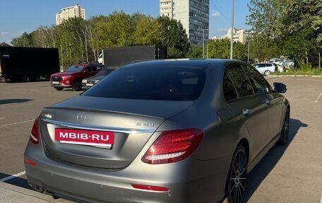 Mercedes-Benz E-Класс AMG, 2018 год, 5 400 000 рублей, 26 фотография