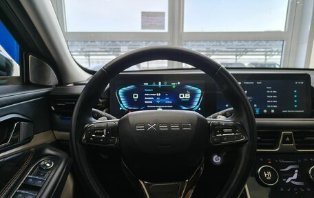 CheryExeed TXL, 2023 год, 2 490 000 рублей, 10 фотография