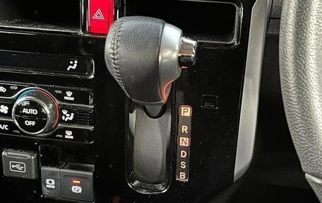 Toyota Roomy I, 2023 год, 905 000 рублей, 21 фотография