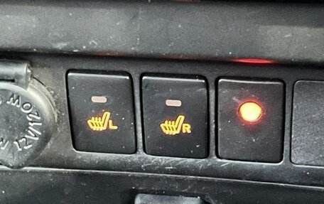 Toyota Roomy I, 2023 год, 905 000 рублей, 23 фотография