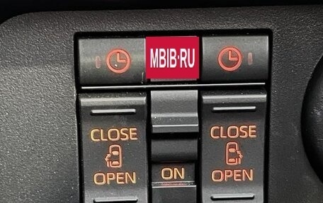 Toyota Roomy I, 2023 год, 905 000 рублей, 17 фотография