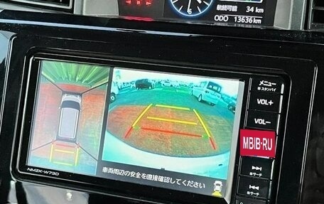 Toyota Roomy I, 2023 год, 905 000 рублей, 20 фотография