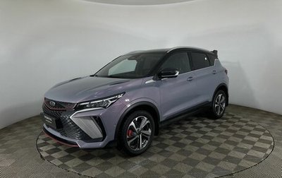 Geely Coolray I, 2024 год, 2 400 000 рублей, 1 фотография