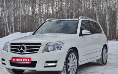 Mercedes-Benz GLK-Класс, 2012 год, 1 850 000 рублей, 1 фотография