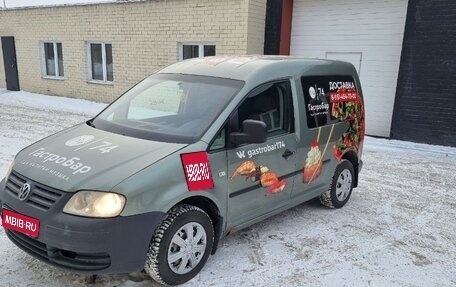 Volkswagen Caddy III рестайлинг, 2006 год, 395 000 рублей, 1 фотография