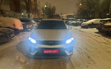 Geely Tugella FY11, 2021 год, 2 620 000 рублей, 1 фотография