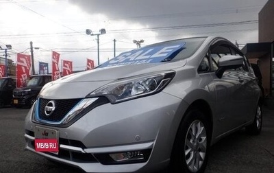 Nissan Note II рестайлинг, 2017 год, 861 000 рублей, 1 фотография