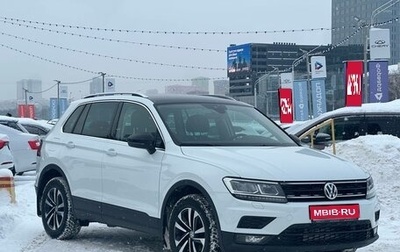 Volkswagen Tiguan II, 2020 год, 2 850 000 рублей, 1 фотография