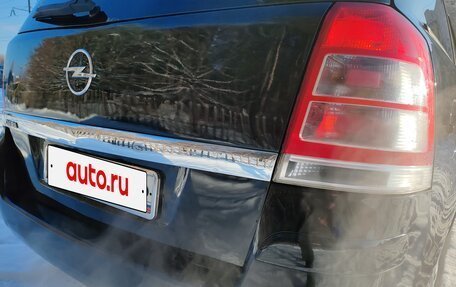 Opel Zafira B, 2011 год, 750 000 рублей, 7 фотография