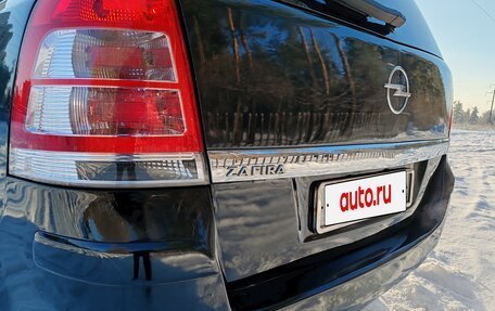 Opel Zafira B, 2011 год, 750 000 рублей, 8 фотография