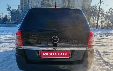 Opel Zafira B, 2011 год, 750 000 рублей, 5 фотография