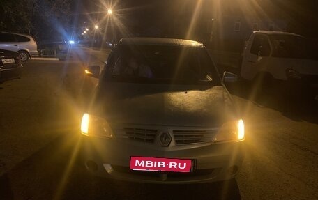 Renault Logan I, 2008 год, 215 000 рублей, 1 фотография