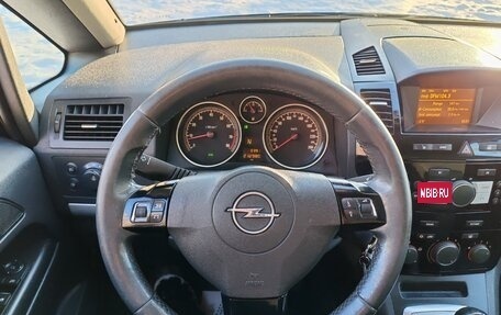 Opel Zafira B, 2011 год, 750 000 рублей, 33 фотография