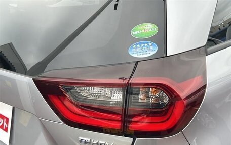 Honda Fit, 2022 год, 1 065 000 рублей, 20 фотография