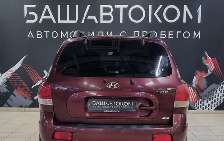 Hyundai Santa Fe Classic, 2008 год, 570 000 рублей, 5 фотография