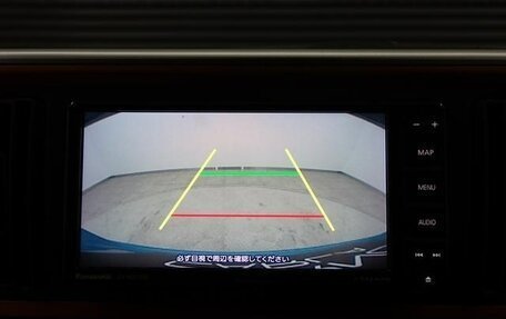 Toyota Passo III, 2023 год, 934 000 рублей, 9 фотография