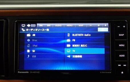 Toyota Passo III, 2023 год, 934 000 рублей, 10 фотография