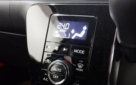 Toyota Passo III, 2023 год, 934 000 рублей, 11 фотография