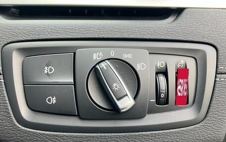 BMW X1, 2022 год, 2 060 777 рублей, 10 фотография