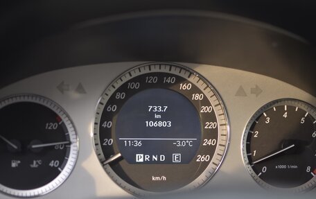 Mercedes-Benz GLK-Класс, 2012 год, 1 850 000 рублей, 9 фотография