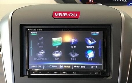 Honda Freed II, 2019 год, 1 346 500 рублей, 14 фотография