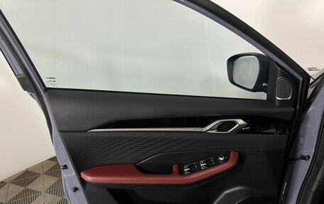 Geely Coolray I, 2024 год, 2 400 000 рублей, 8 фотография