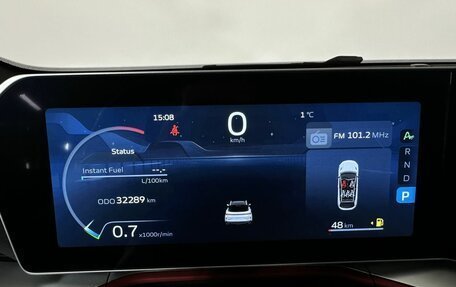 Geely Coolray I, 2024 год, 2 400 000 рублей, 11 фотография