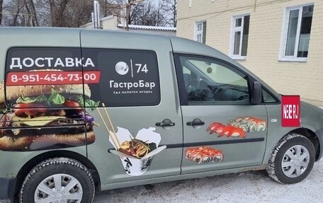 Volkswagen Caddy III рестайлинг, 2006 год, 395 000 рублей, 3 фотография