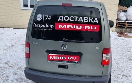 Volkswagen Caddy III рестайлинг, 2006 год, 395 000 рублей, 5 фотография