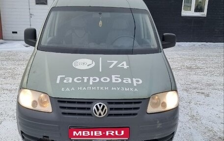 Volkswagen Caddy III рестайлинг, 2006 год, 395 000 рублей, 2 фотография