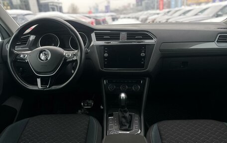 Volkswagen Tiguan II, 2020 год, 2 850 000 рублей, 9 фотография