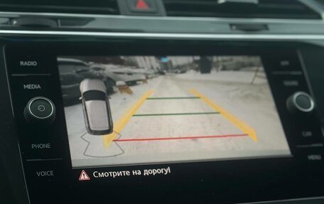 Volkswagen Tiguan II, 2020 год, 2 850 000 рублей, 14 фотография