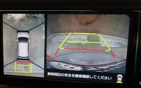 Toyota Passo III, 2023 год, 941 000 рублей, 17 фотография