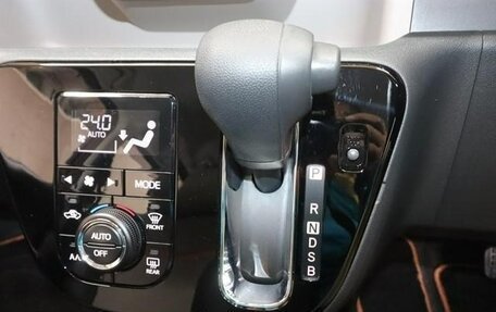 Toyota Passo III, 2023 год, 941 000 рублей, 20 фотография