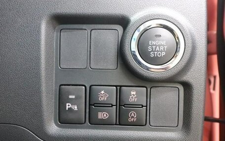 Toyota Passo III, 2023 год, 941 000 рублей, 23 фотография