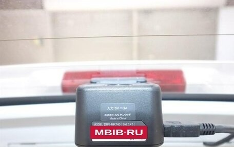 Toyota Passo III, 2023 год, 941 000 рублей, 24 фотография