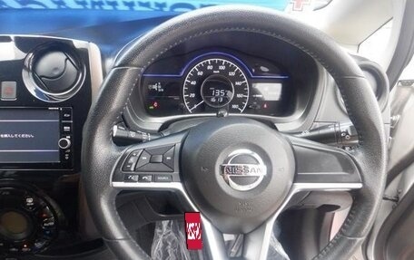 Nissan Note II рестайлинг, 2017 год, 861 000 рублей, 19 фотография