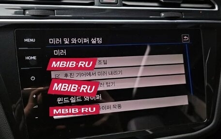 Volkswagen Tiguan II, 2023 год, 3 130 000 рублей, 12 фотография