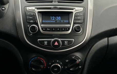 Hyundai Solaris II рестайлинг, 2014 год, 970 000 рублей, 10 фотография