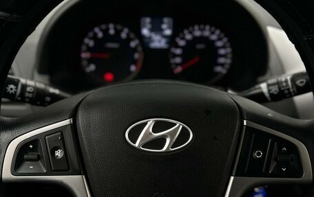 Hyundai Solaris II рестайлинг, 2014 год, 970 000 рублей, 9 фотография