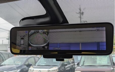 Nissan Note II рестайлинг, 2017 год, 768 000 рублей, 24 фотография