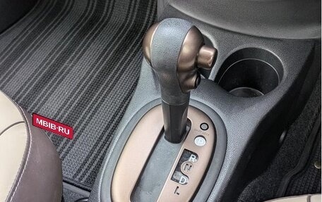 Nissan Note II рестайлинг, 2017 год, 768 000 рублей, 21 фотография