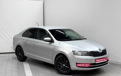 Skoda Rapid I, 2016 год, 1 170 000 рублей, 1 фотография